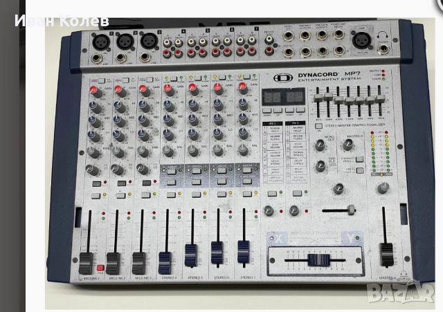 Dynacord Mp7 2х300 1500лв, снимка 4 - Ресийвъри, усилватели, смесителни пултове - 52952252