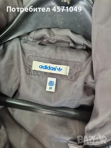 Яке Adidas XS/S, снимка 6 - Якета - 55996465