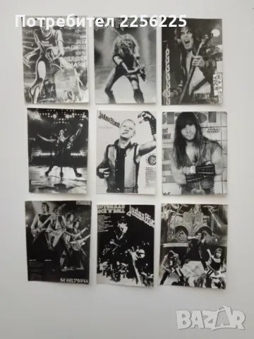 ЛОТ стари картички на метъл групи (лот 19)