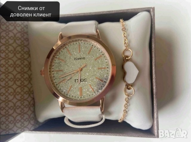 Луксозен дамски часовник с гривна , снимка 6 - Дамски - 41756070