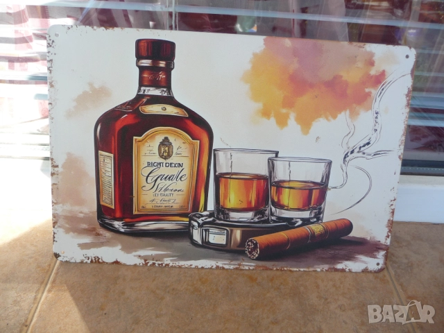 Метална табела уиски бутилка пура цигара мъжка бърлога бар отлежало пепелник дим баровци приятели