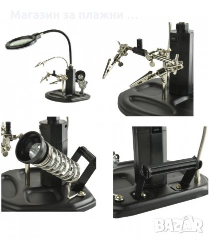 ТРЕТА РЪКА СЪС СТОЙКА ЗА ПОЯЛНИК, ЩИПКИ И ЛУПА 65ММ - код 802 , снимка 5 - Поялници и запояване - 34205149