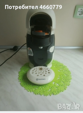 кафемашини капсула, снимка 3 - Кафемашини - 52810726