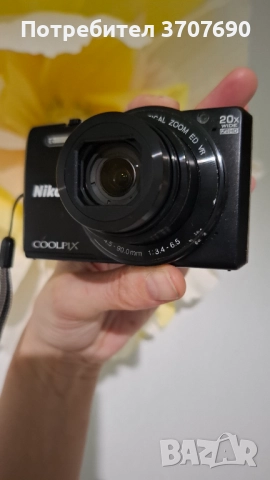 Компактен дигитален фотоапарат Nikon Coolpix S7000