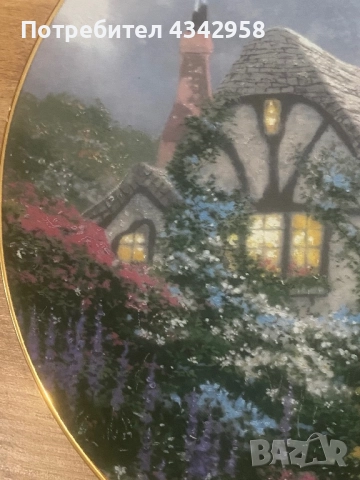 Винтидж порцеланова чиния « Къщата на Чандлър».САЩ., снимка 4 - Антикварни и старинни предмети - 52350782