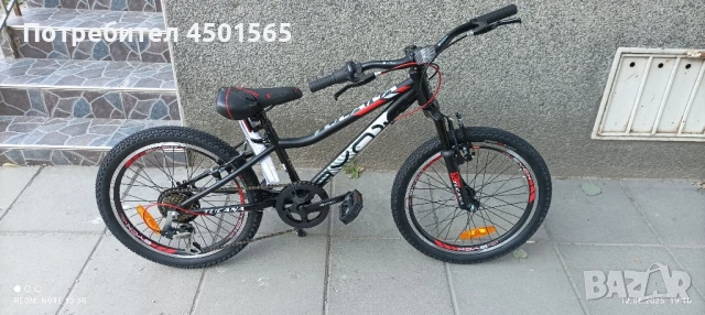 Велосипед 20цола Тугана ., снимка 1