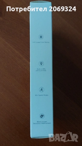 Продавам смарт часовник Amazefit Bip U Pro, снимка 6 - Дамски - 53817506