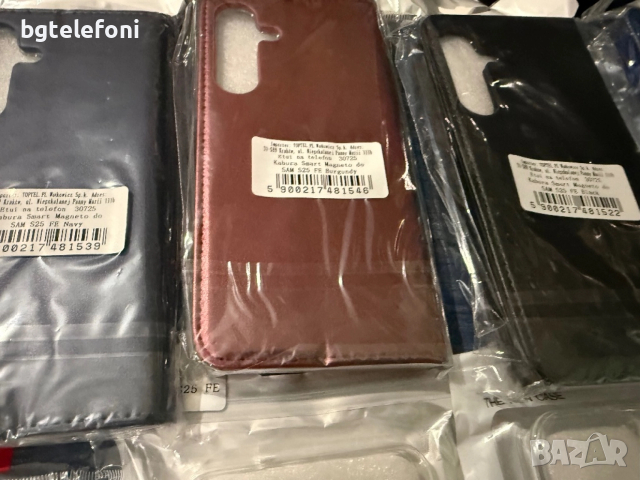 Samsung Galaxy S25 FE силикони и тефтери, снимка 3 - Калъфи, кейсове - 52643102