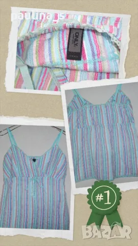 Два различни броя / XS / M / Памучен потник с бюстие "Оnly" и Цветен  , снимка 2 - Потници - 14388479