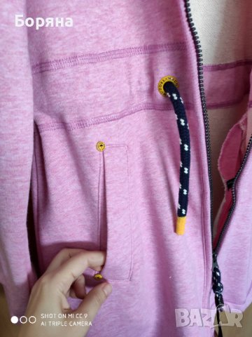 Schmuddelwedda - нов дълъг розов суичър raincoat, снимка 18 - Суичъри - 41984123
