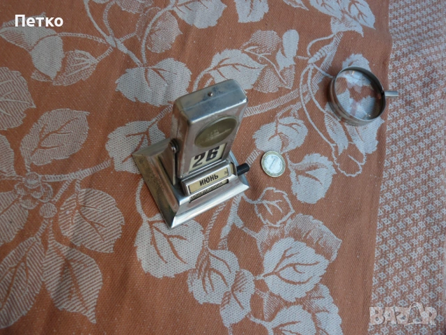 Много рядък сувенир СССР  работи, снимка 2 - Антикварни и старинни предмети - 53133583