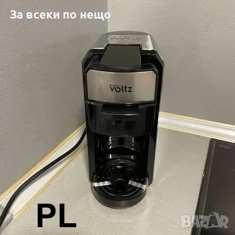 Кафемашина 8 в 1 Oliver Voltz OV51171E5 – Перфектната кафе изживяване у дома Код P653, снимка 3 - Кафемашини - 50577507