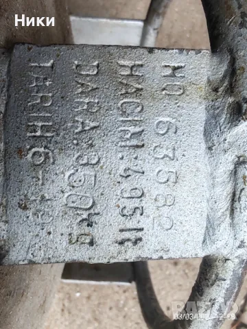 Малки газови бутилки, снимка 5 - Котлони - 49346153