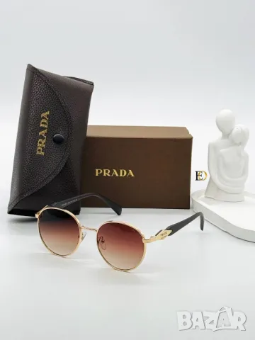 очила с калъф  gucci prada christian dior, снимка 9 - Слънчеви и диоптрични очила - 50417171