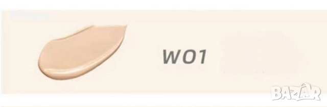 BB krem за лице за всеки тип кожа, снимка 2 - Козметика за лице - 52864398