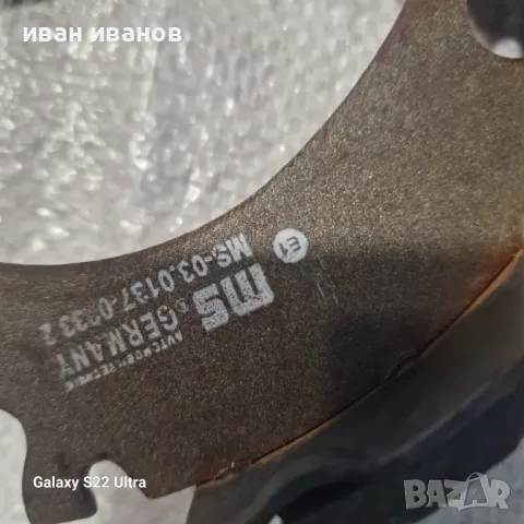 Наклатки , снимка 2 - Селскостопанска техника - 48326190