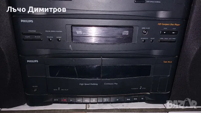 PHILIPS AS455/20, снимка 6 - Аудиосистеми - 50295877