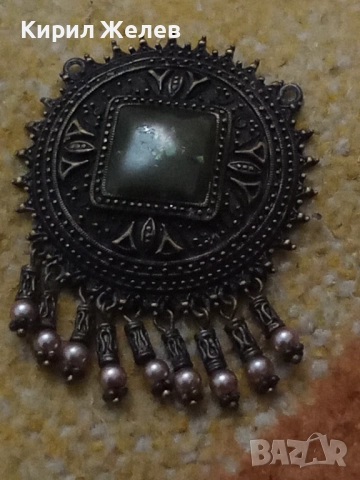 СТАР ЕМАЙЛИРАН БРОНЗОВ МЕДАЛЬОН РЕТРО ОРНАМЕНТИРАН с РОЗОВИ ПЕРЛИЧКИ 42388, снимка 14 - Антикварни и старинни предмети - 51255586