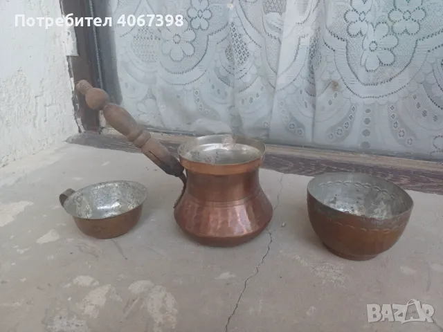 Стари медни съдове, снимка 5 - Антикварни и старинни предмети - 47772948