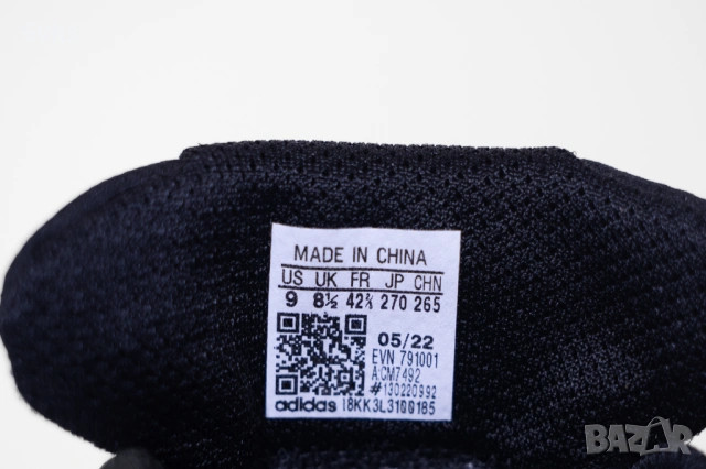 Adidas Terrex Swift R2 GTX, снимка 7 - Маратонки - 53817365