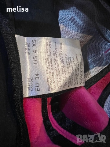 Bogner  Ски панталон, снимка 7 - Зимни спортове - 53392131