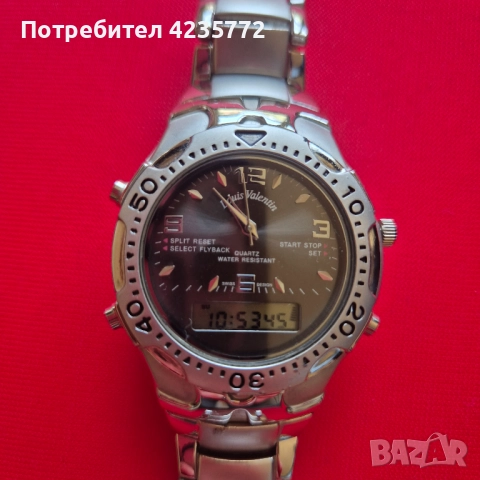 Швейцарски кварцов мъжки часовник Louis Valentin. 
