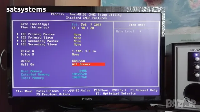 Дънна платка QDI PlatiniX 2PE/800 Socket 478 CPU+FAN+RAM, снимка 10 - Дънни платки - 49010754