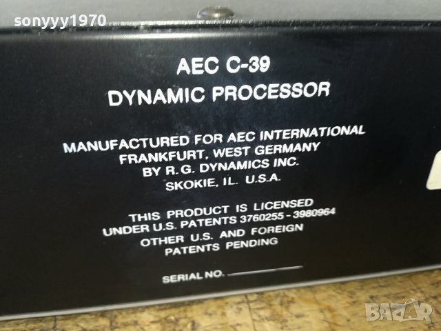 DYNAMIC PROCESSOR WEST GERMANY-USA 2708230735, снимка 4 - Ресийвъри, усилватели, смесителни пултове - 41977252