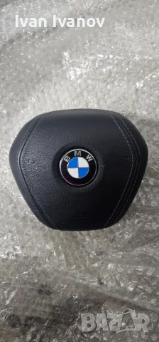 Airbag BMW 33687225905, снимка 1