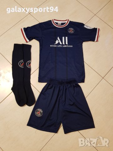 Меси Париж КОМПЛЕКТ Екип Калци Топка Шапка Шал ПСЖ / PSG MESSI 30 21/22 Ново за деца от 4 до 16г, снимка 4 - Футбол - 34262579