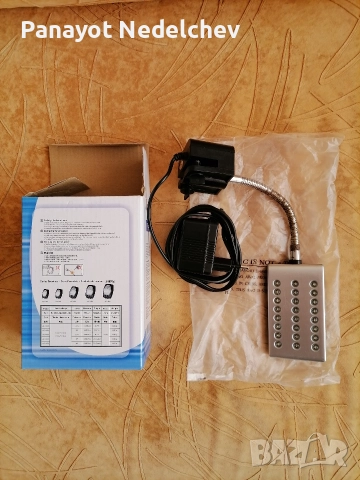 Аквариум , снимка 12 - Аквариуми - 52963708