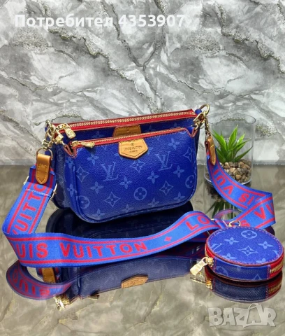 Louis Vuitton чанта, снимка 6 - Чанти - 51429472