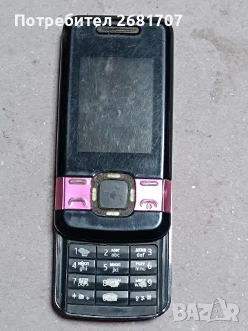 телефон Нокия 7100s-2, снимка 2 - Nokia - 49000221