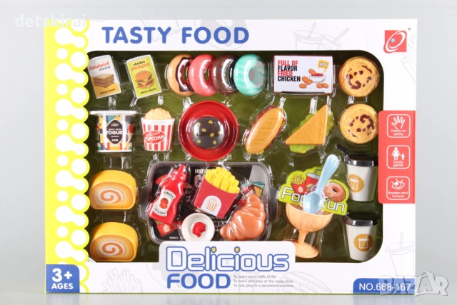 Комплект за хранене - различни модели, снимка 9 - Кукли - 52296901