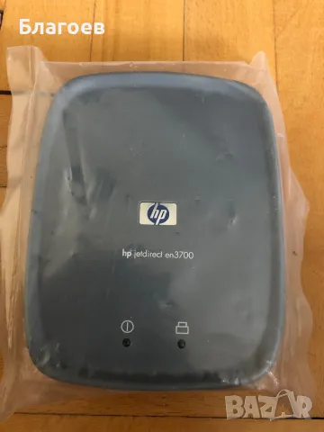 HP Jetdirect en3700 принт сървър