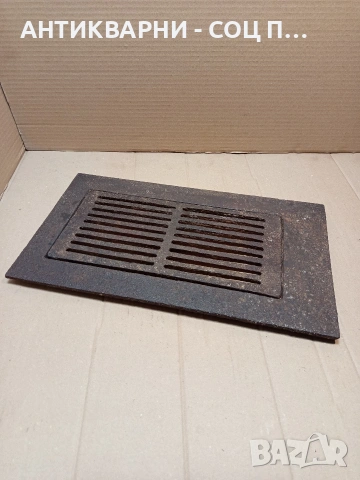 Соц Стара Голяма Чугунена Скара За Камини Барбекюта Огнища 6.500кг. НОМЕР 1699., снимка 2 - Антикварни и старинни предмети - 53818864