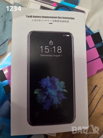 Батерия за Iphone 11 и Iphone XR с висок капацитет