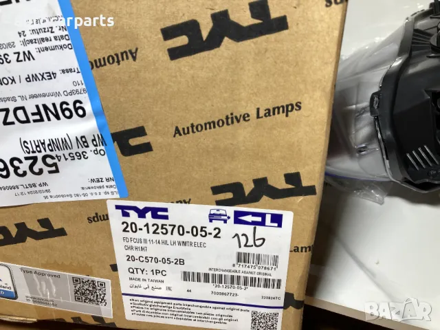 Нов фар за Форд Фокус МК3 / FORD Focus Mk3 (DYB) 2010 - , снимка 5 - Части - 48355500