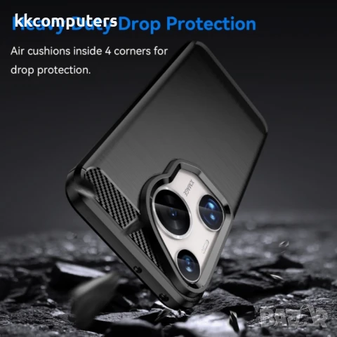 Huawei Pura 70 Ultra Удароустойчив Carbon Fiber Калъф и Протектор, снимка 5 - Калъфи, кейсове - 51404815