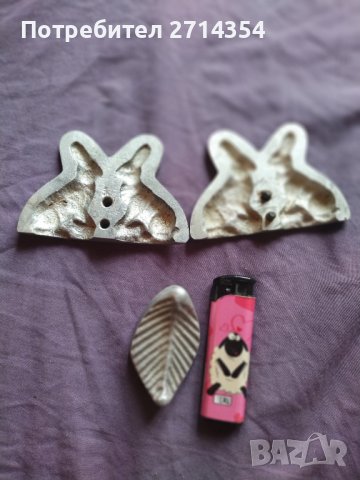 Стари форми за сладки  зайчета и листо, снимка 5 - Антикварни и старинни предмети - 40008065