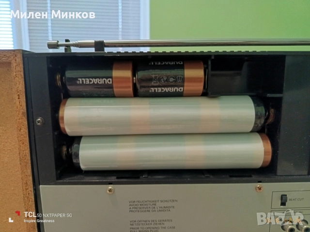 GRUNDIG M1 HiFi, снимка 6 - Радиокасетофони, транзистори - 52956697