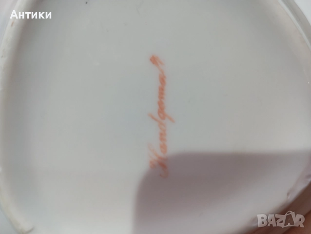 Порцеланов пепелник с маркировка , снимка 7 - Сервизи - 52492970