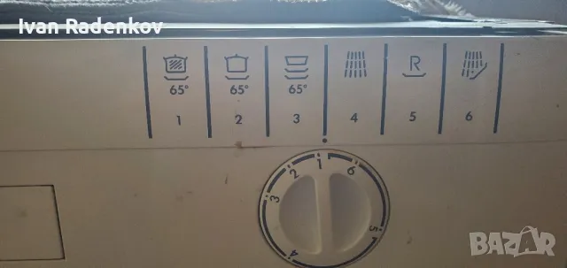 кукненски шкафове ,плпотове , снимка 9 - Кухни - 24097649