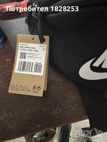 Чанта за кръст Nike , снимка 2 - Чанти - 44835673