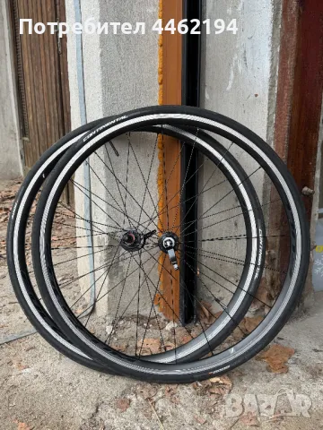 Fulcrum Racing 900 Road Bike Wheel Set With Continental 5000 GP, снимка 1