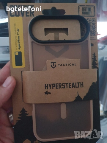 iPhone Air гърбове TACTICAL, снимка 7 - Калъфи, кейсове - 51694887