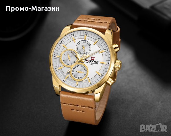 Мъжки часовник NaviForce NF9148 GWLBN., снимка 3 - Мъжки - 34791664