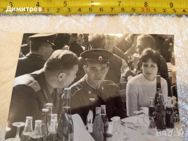 РЕТРО СНИМКА СЪС ГЕН ДОБРИ ДЖУРОВ 1970 Г