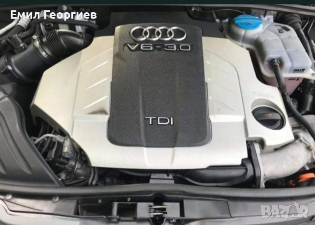 Audi A4 B7 3.0TDI 310hp 4x4 S-Line+ ПОРЪЧКОВА! , снимка 7 - Автомобили и джипове - 53641383