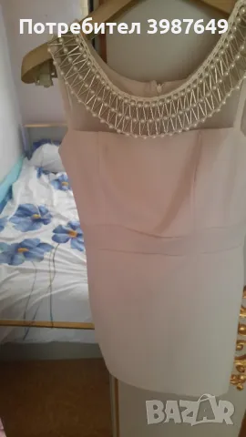 дамска рокля